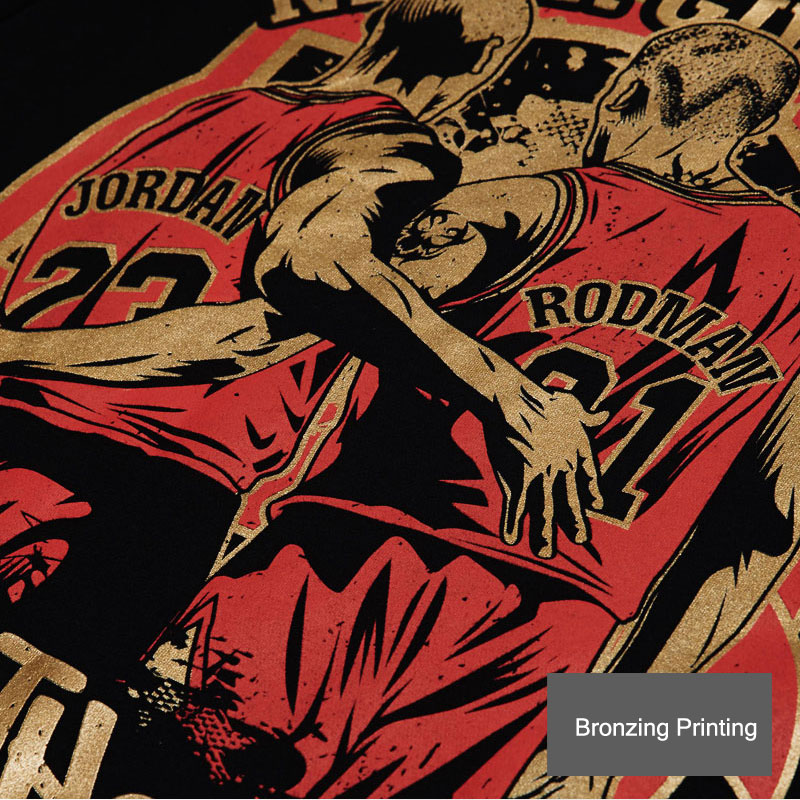 Limited Edition NBA Jordan opgive aldrig T-shirt