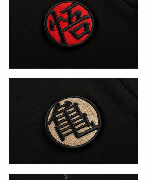 Dragon Ball Son Goku Logo Hoodie DBZ Master Roshi Replaceable Velcro Logo Black Zip Hooded Sweatshirt