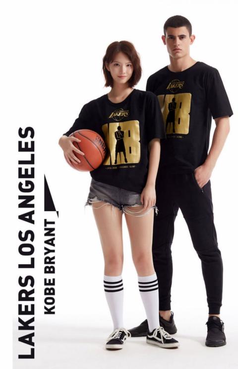 NBA Lakers Kobe Bryant T-shirt NO 24 Yellow Tee For Women Mens