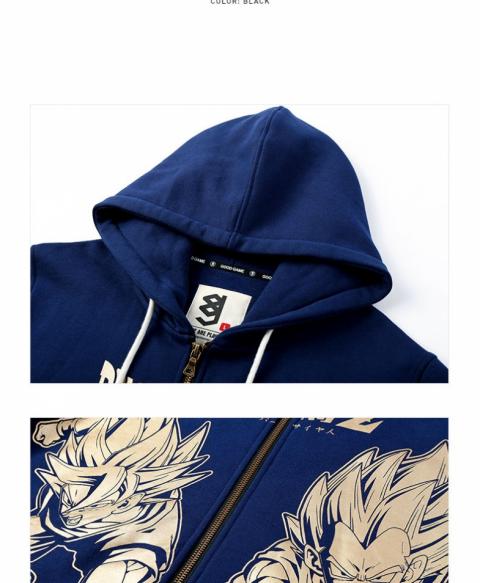 Quality Dragon Ball Son Goku VS Vegeta Hoodie DB Blue Zip Hooded Sweatshirt