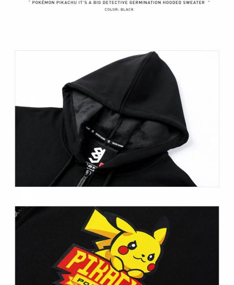دوست داشتنی Pikachu هودی سیاه و سفید زیپ تا Sweatshirt هود