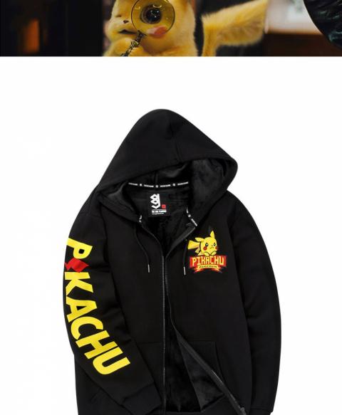 Szép Pikachu kapucnis fekete Zip fel kapucnis pulóver