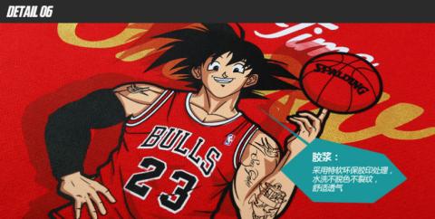Drag Ball Z Goku Tshirt Red Short Sleeve Tees