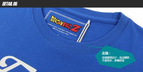 Dragon Ball Vegeta rodziny niebieski koszulki