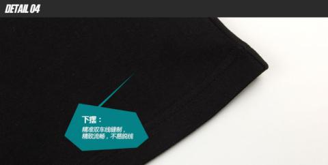 Limitovaná edice Saint Seiya zlato tkaniny Design tričko