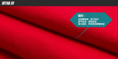 Chất lượng Slam Dunk Tshirt đỏ cộng với kích thước áo sơ mi Tee